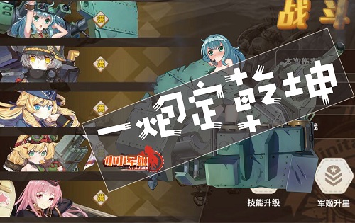图4.jpg