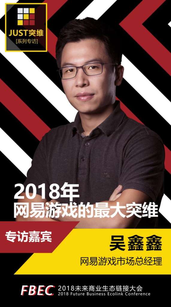 游戏1 - 副本