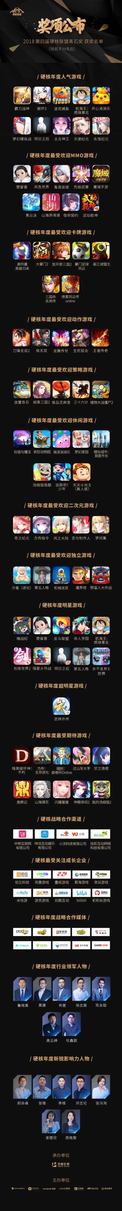 图片三.jpg