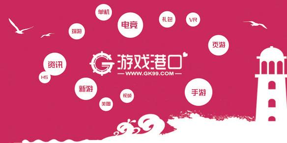 图二_gaitubao_com_584x292.jpg