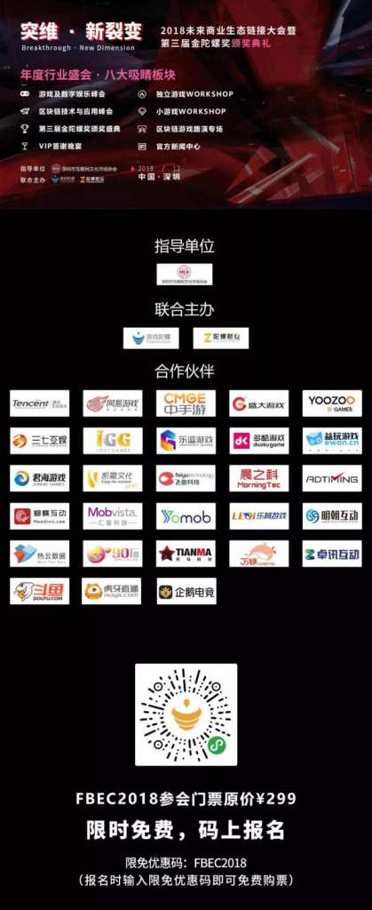 C:\Users\Administrator\Desktop\微信图片_20181008160721.jpg微信图片_20181008160721
