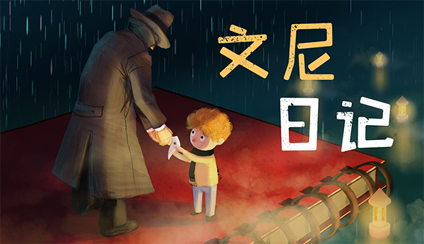 图10.jpg