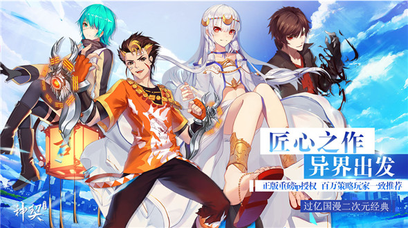 https://image.9game.cn/2019/4/11/67897923.jpg