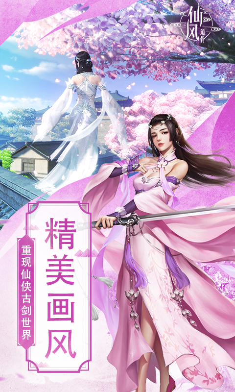480x8003