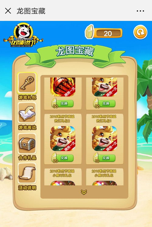 图5.jpg