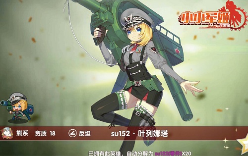 图3.jpg