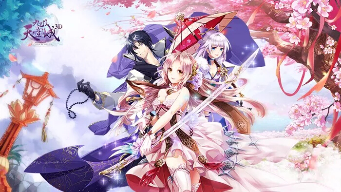 C:\Users\Administrator\Desktop\20181026合作媒体发布稿件\祖龙娱乐《代号:夏娃》《万王之王3D》《九州天空城3D》参评2018CGDA\4.jpg