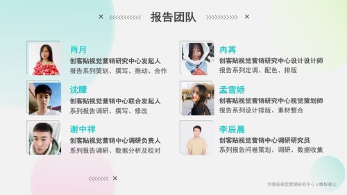 幻灯片59.jpg