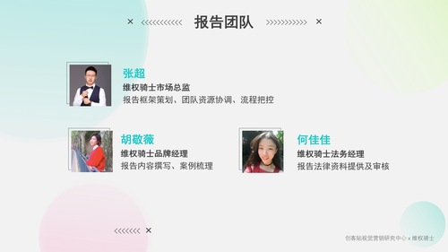 幻灯片60.jpg
