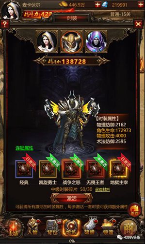 图3.jpg
