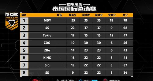 图片13_已压缩.jpg