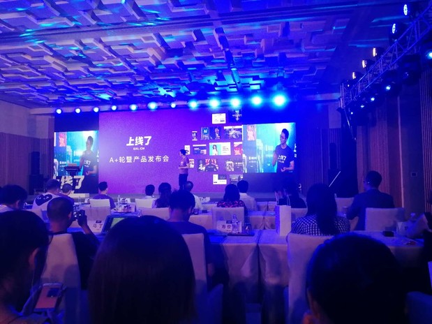 微信图片_20180830223329_gaitubao_com_619x464.jpg