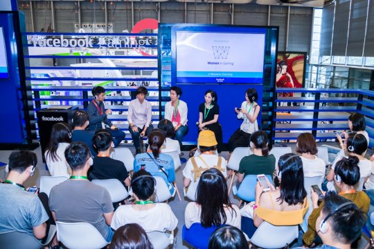 Facebook首次参展ChinaJoy人气爆棚 研讨会总结