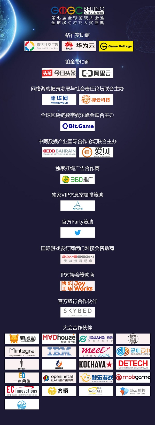图二.jpg