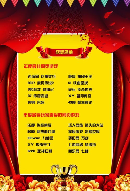 图二.jpg