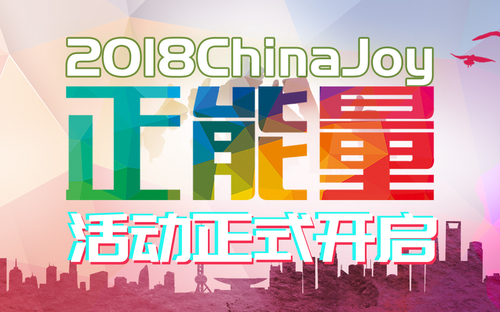 QQ图片20180905150402.jpg