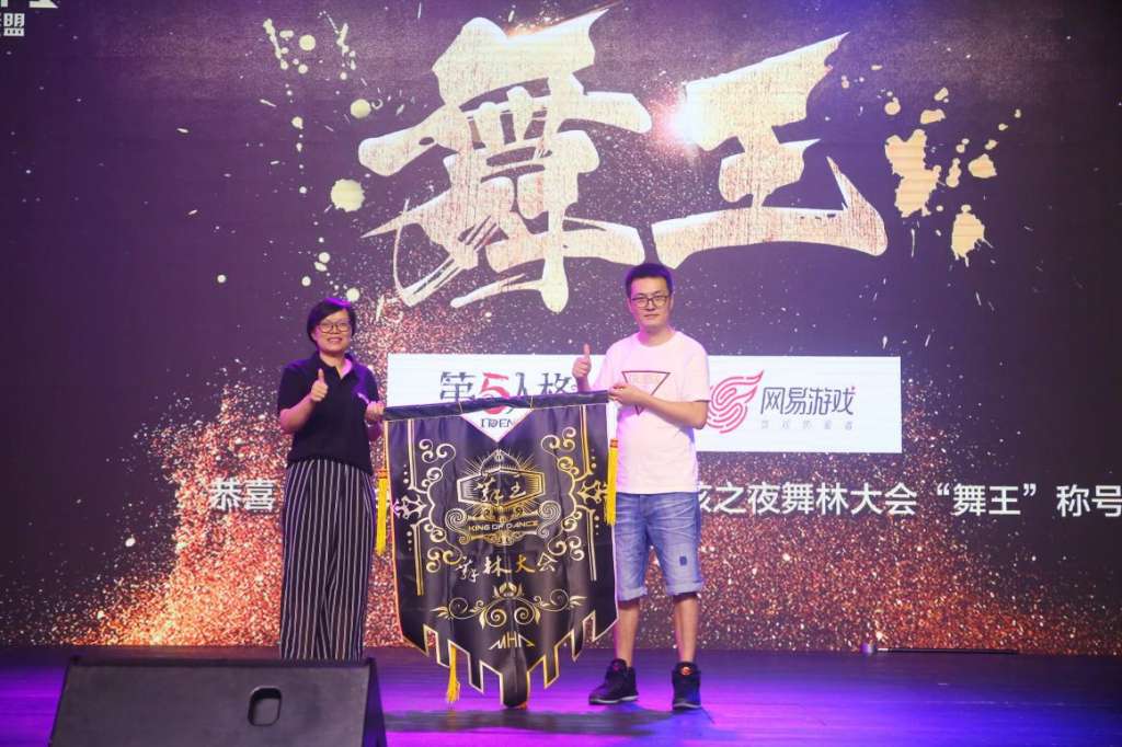 微信图片_20180807100133