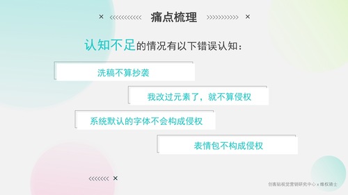 幻灯片15.jpg