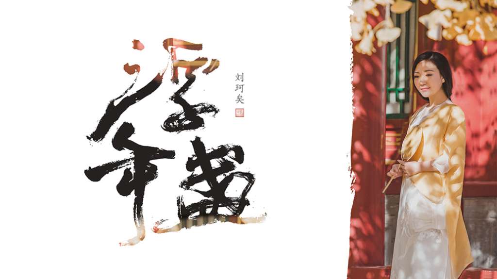 环球首发活动区域1035_582