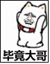 file0003.jpg