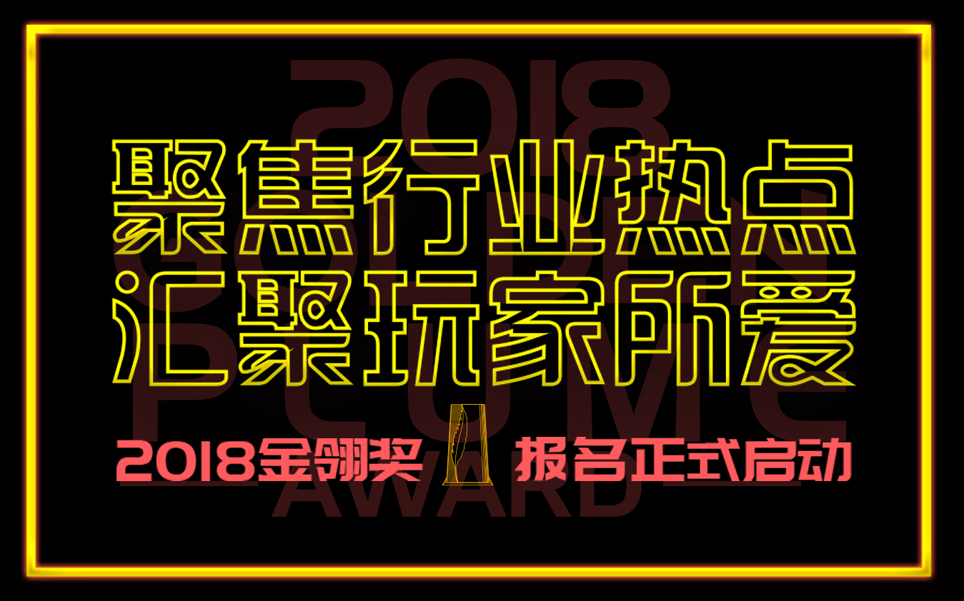 QQ图片20180822145431.jpg