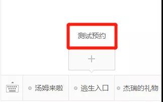 微信图片_20190217180358.jpg