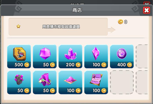 图片2.jpg