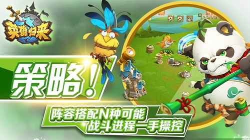 图片2.jpg