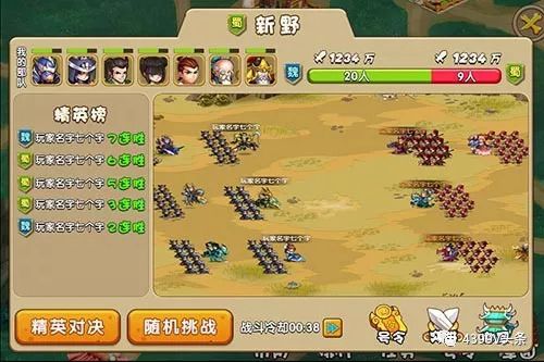 图2.jpg