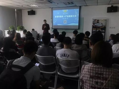 图2.jpg