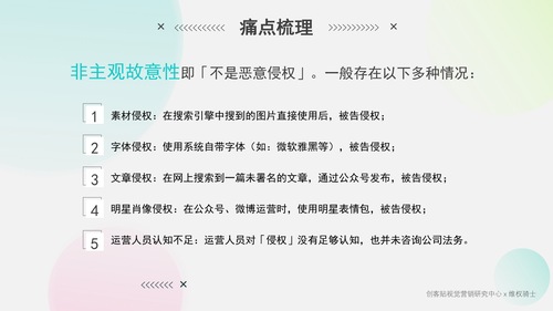 幻灯片12.jpg