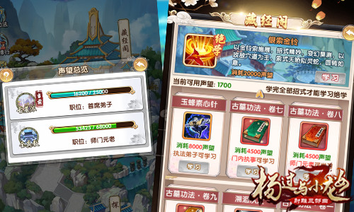 图4.jpg