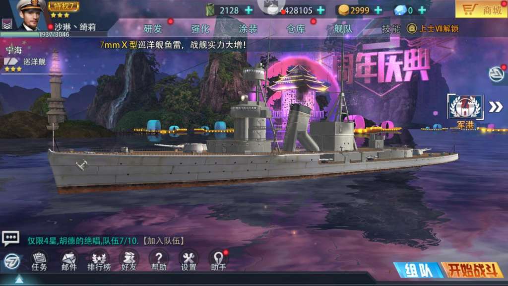 33016ffe3088fa19381806ef2ed01b5