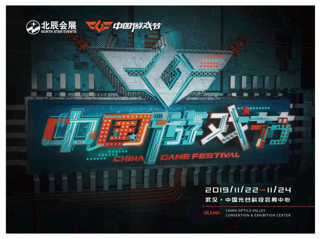 ../主视觉设计/主视觉-定稿.jpg
