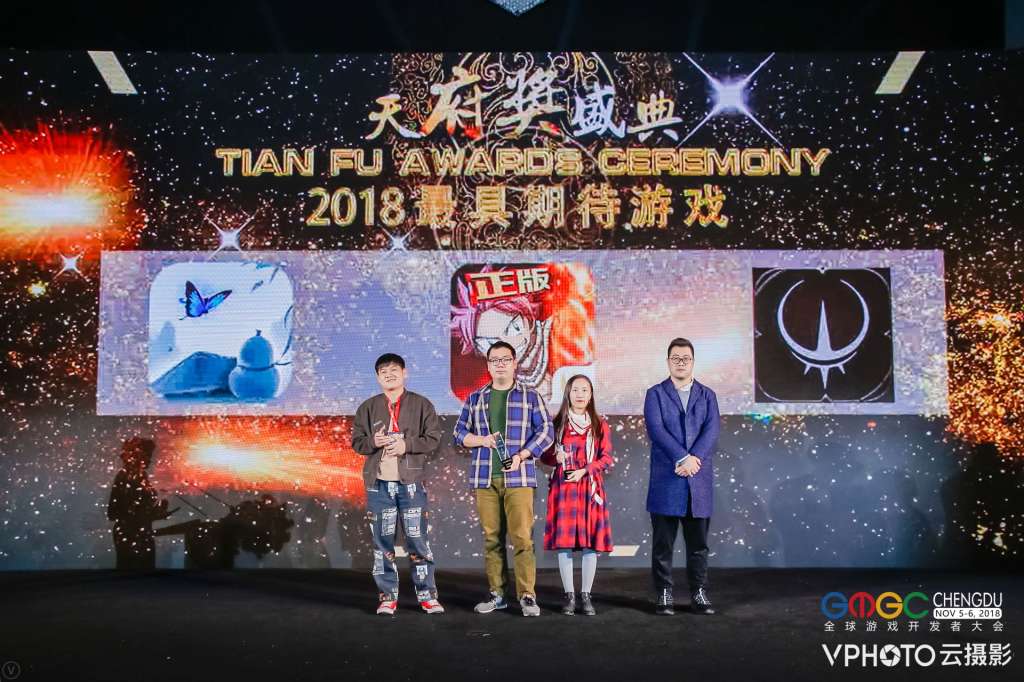 图六
