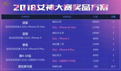 图7.jpg