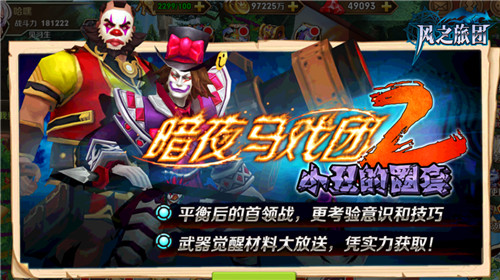 图2.jpg