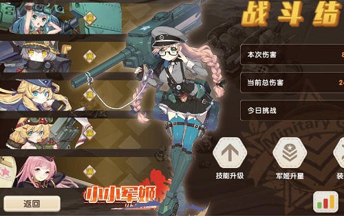 图3.jpg