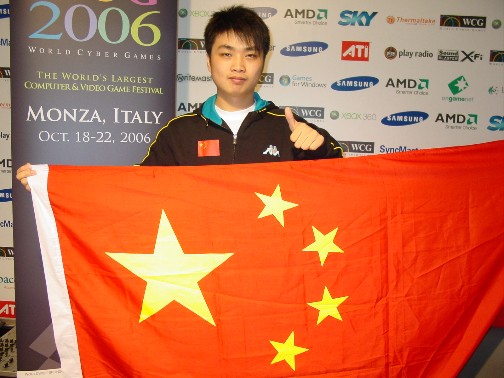gaitubao_504x378_6c9468d9fd954180a6e586d739775166_th.jpg