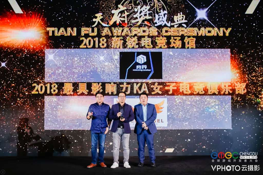 图十四
