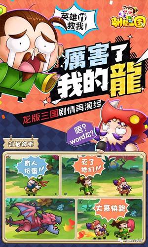 图4.jpg