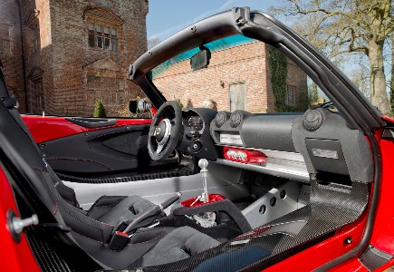gaitubao_435x300_Elise-Interior-3_0.jpg
