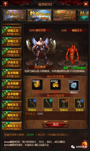 图6.jpg