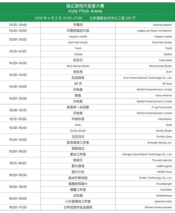 图4.jpg