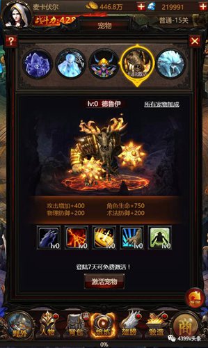 图7.jpg