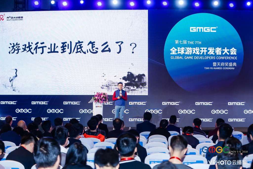 罗灿2