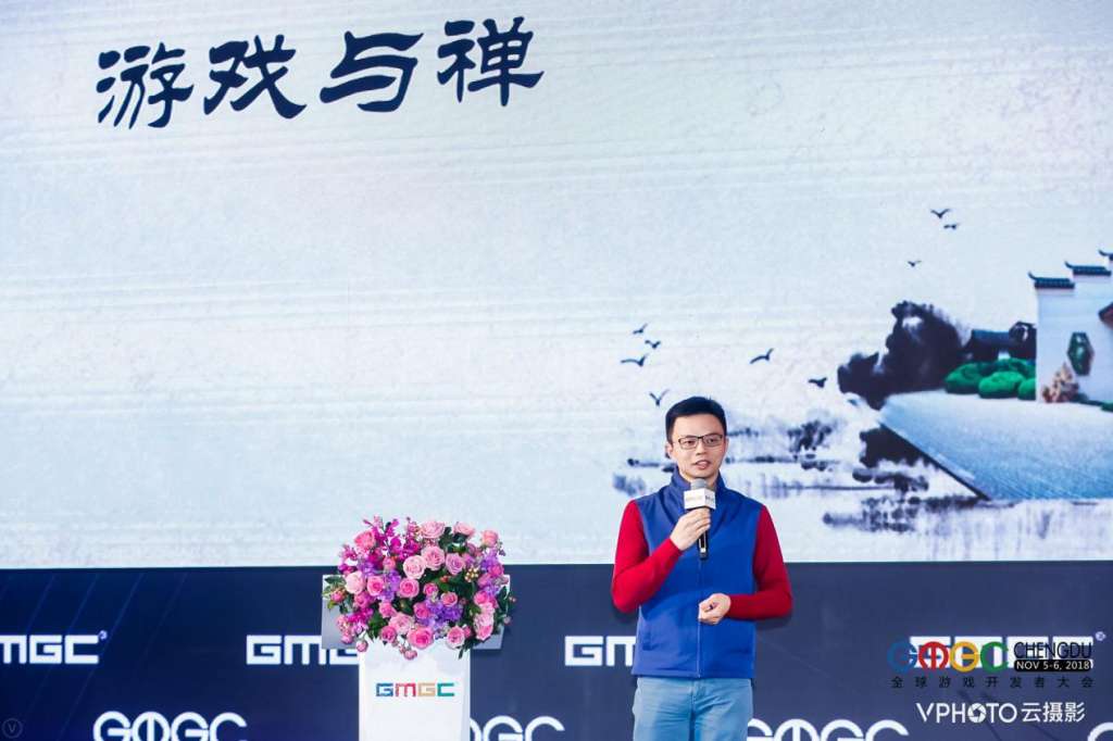 罗灿1