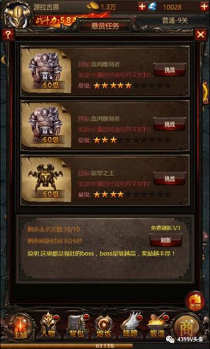 图8.jpg