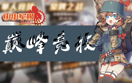 图3.jpg