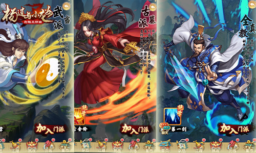 图2.jpg
